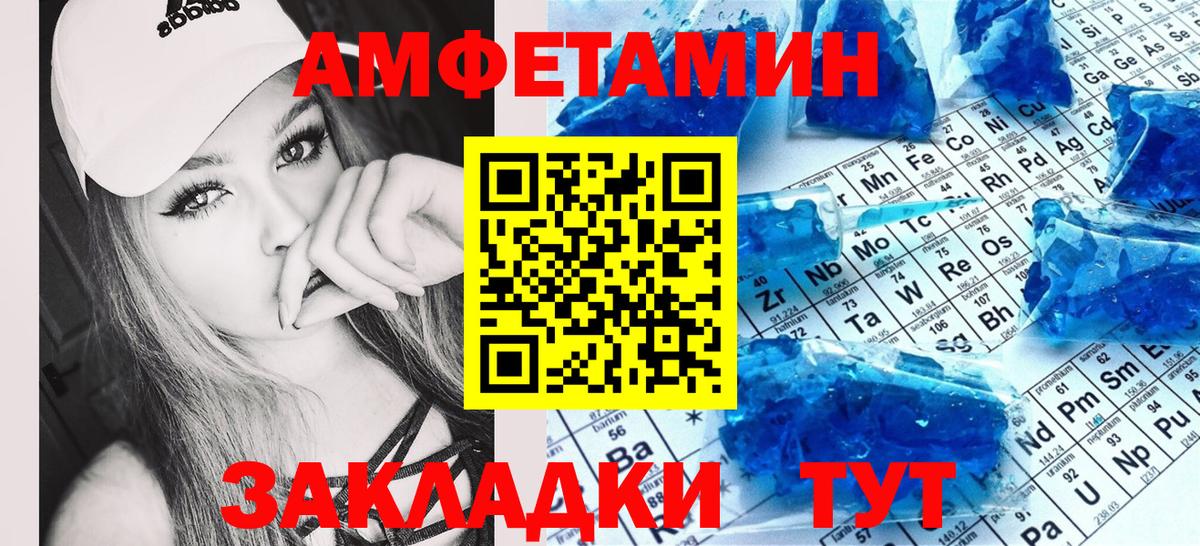 АМФ 98% Карпинск