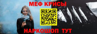 шишки Краснодар