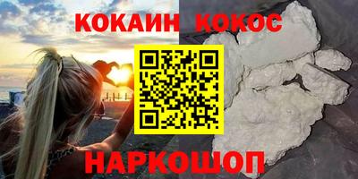 герыч Краснознаменск