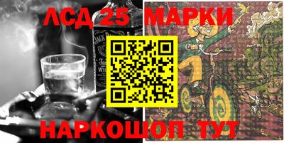 шишки Краснодар