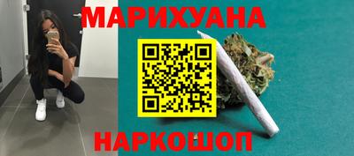 герыч Краснознаменск