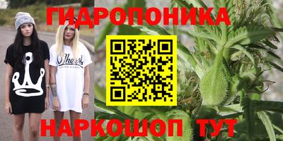 герыч Краснознаменск