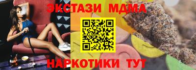герыч Краснознаменск