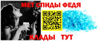 бошки Краснокаменск