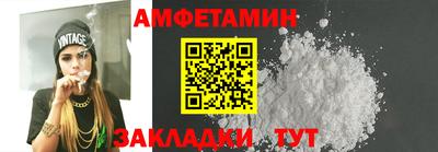 шишки Краснодар