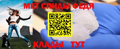герыч Краснознаменск