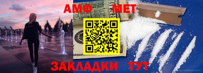 герыч Краснознаменск