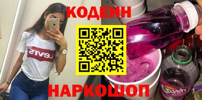шишки Краснодар