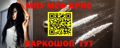 герыч Краснознаменск
