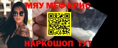 шишки Краснодар