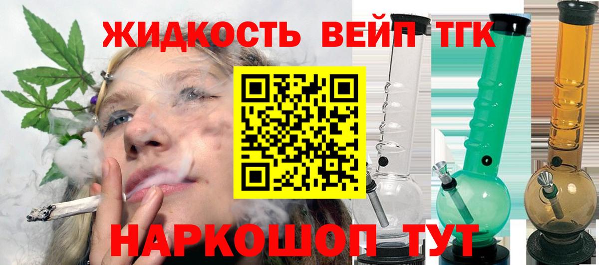 Карпинск  Конопля  Вход с VPN  МЕФ кристаллы  Гашиш  Конопля 